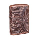 ZIPPO Antik Armor Case Gear 60003424