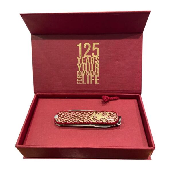 CLASSIC Edição Limitada 125 ANOS