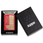 ZIPPO Ano do Dragão 2024 - Image 3