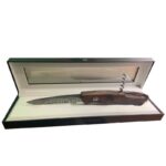 The Damascus Limited Edition 2015