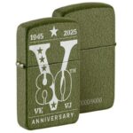 ZIPPO Steel Case Green Crackle Victory Europe 80  60007594