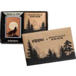 ZIPPO Wood Emblem How. Wolf Beidseitig 60004939 - Image 3